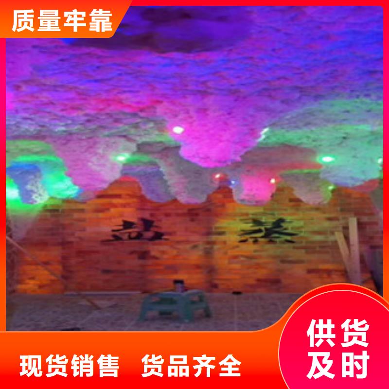 【汗蒸房安装】汗蒸房装修专注生产制造多年