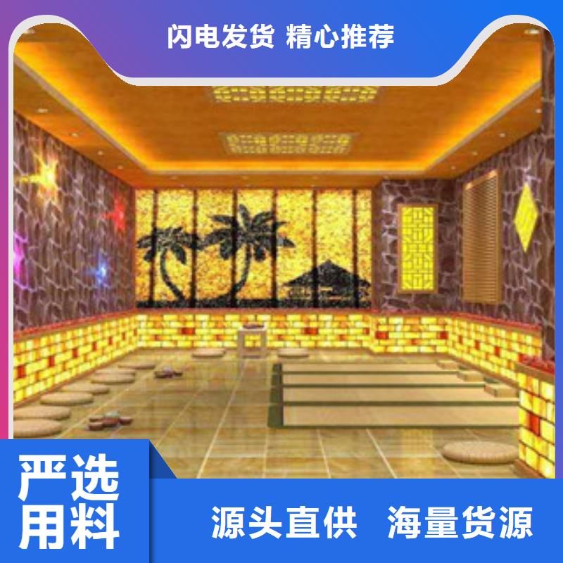 汗蒸房安装【汗蒸房装修】匠心制造