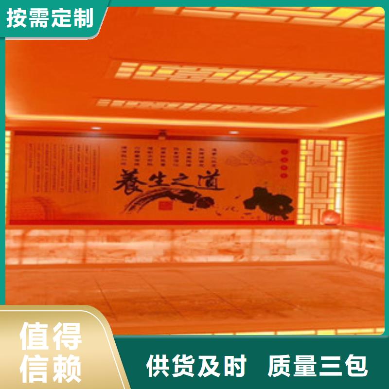 汗蒸房安装价格实惠