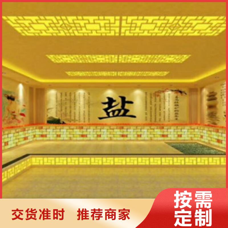汗蒸房安装价格实惠