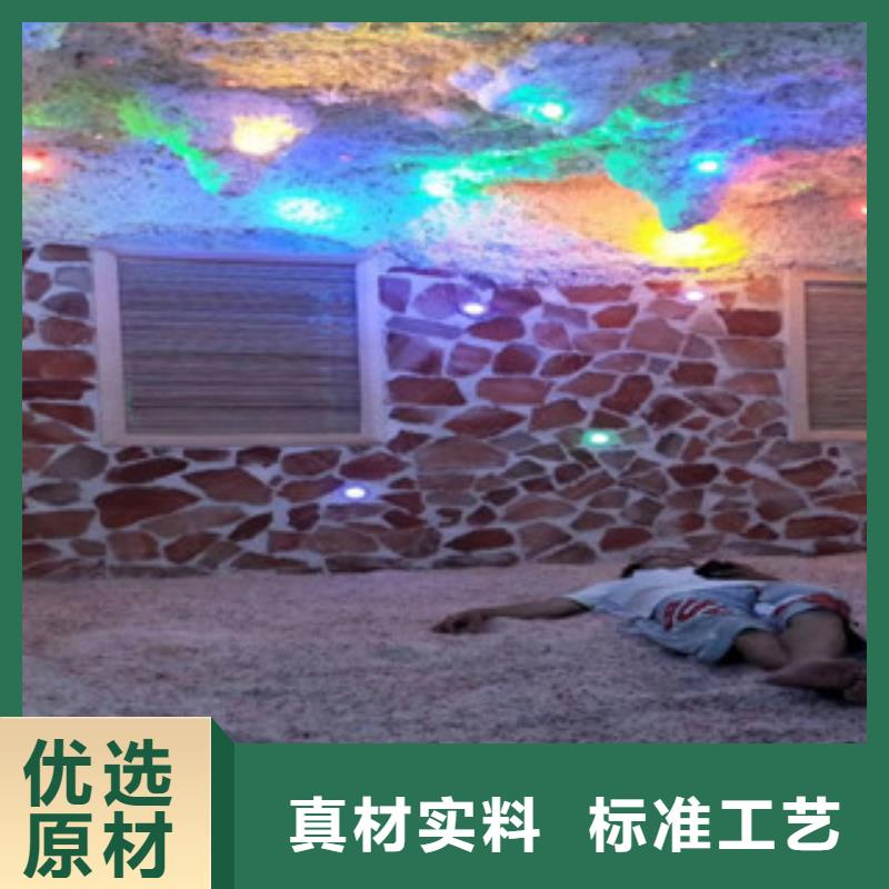 汗蒸房安装_汗蒸房承建老品牌厂家