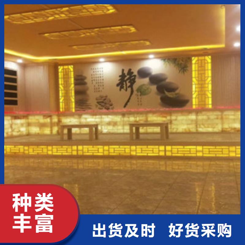 汗蒸房安装汗蒸房承建真正的源头厂家
