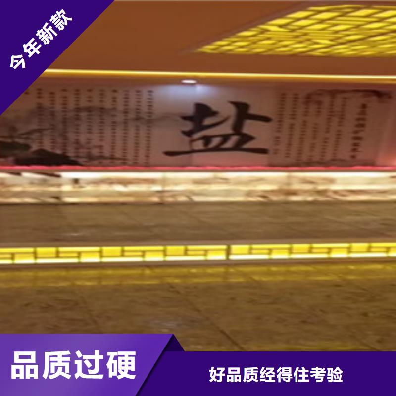【汗蒸房安装】,汗蒸房厂家多年经验值得信赖