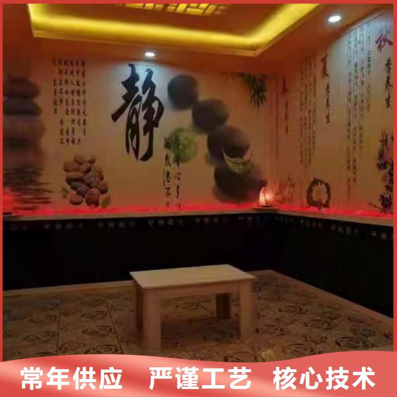 【汗蒸房安装】汗蒸房承建库存充足