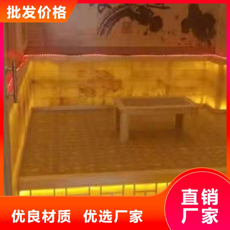 汗蒸房安装汗蒸房承建当地厂家值得信赖