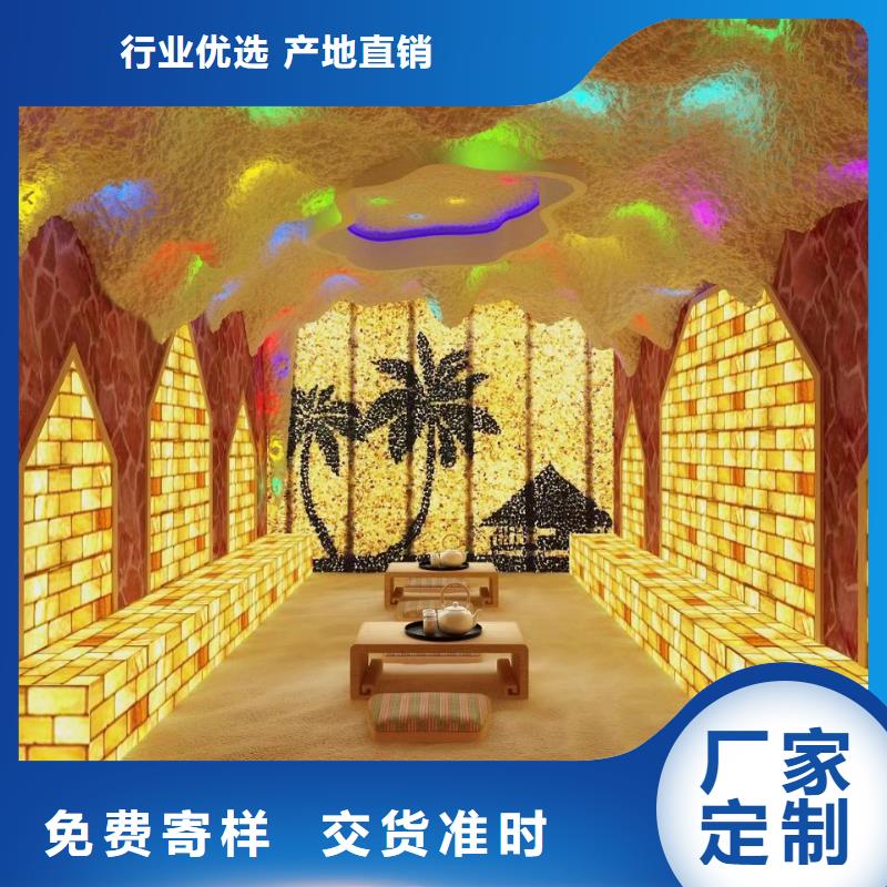 汗蒸房安装来图定制量大从优