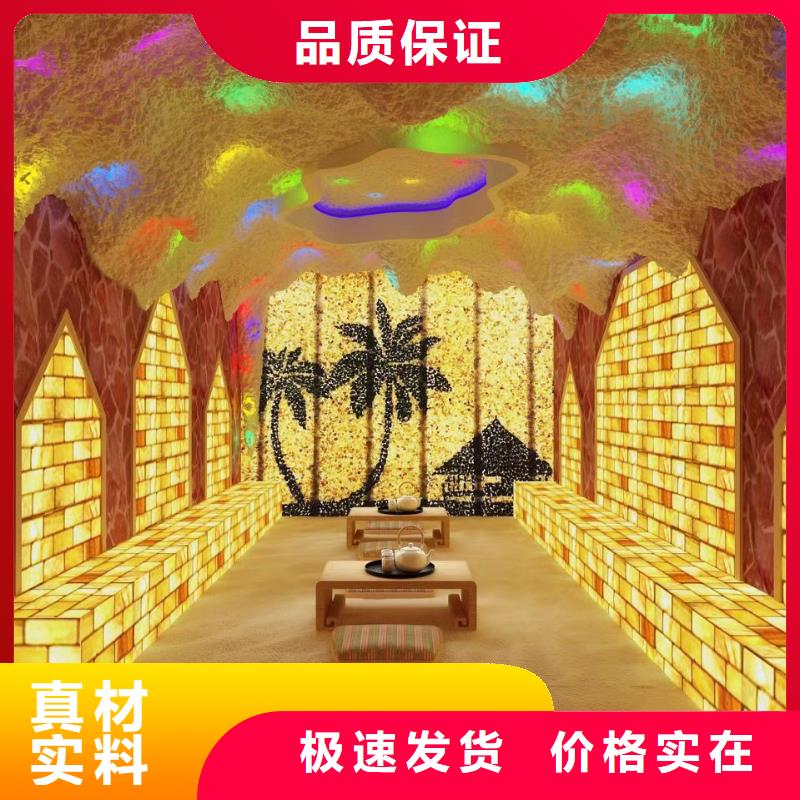 汗蒸房安装汗蒸房装修厂家现货批发