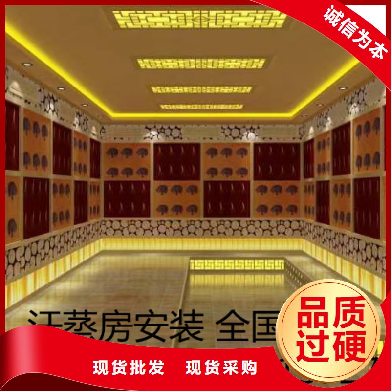 汗蒸房安装汗蒸房装修就近发货