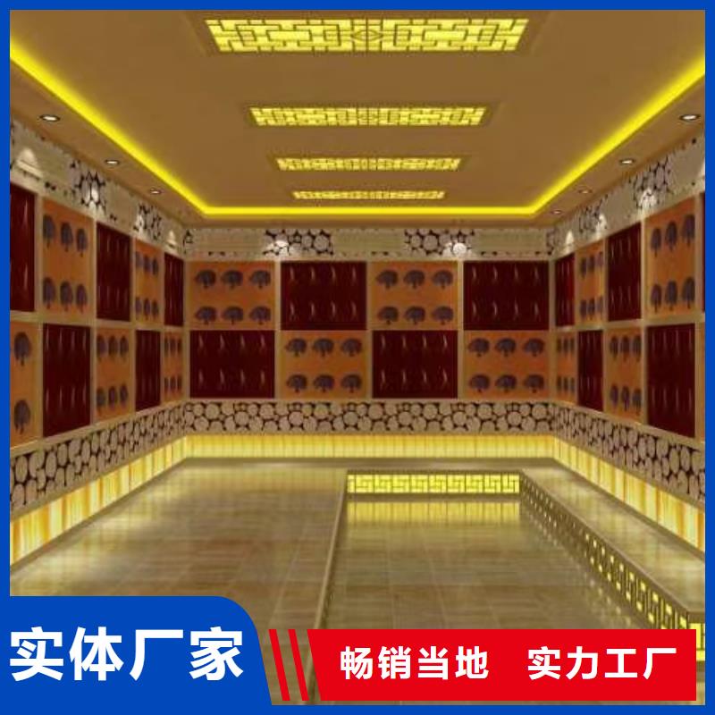 汗蒸房安装汗蒸房装修厂家现货批发