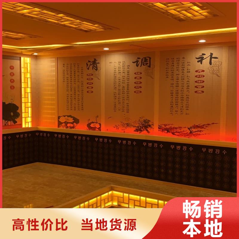 汗蒸房安装汗蒸房装修实地大厂