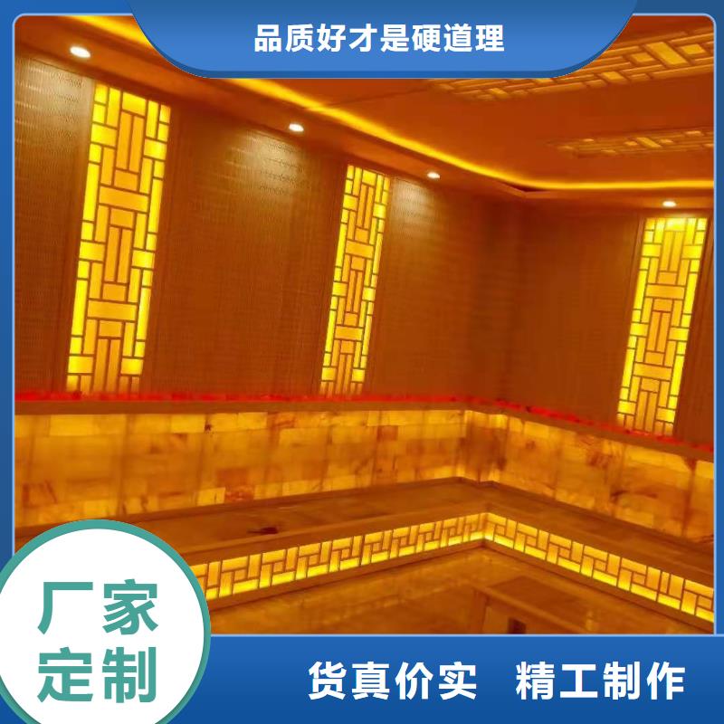 汗蒸房安装_汗蒸房施工诚信商家服务热情