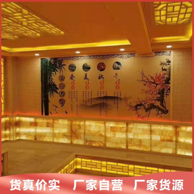 汗蒸房安装省心又省钱