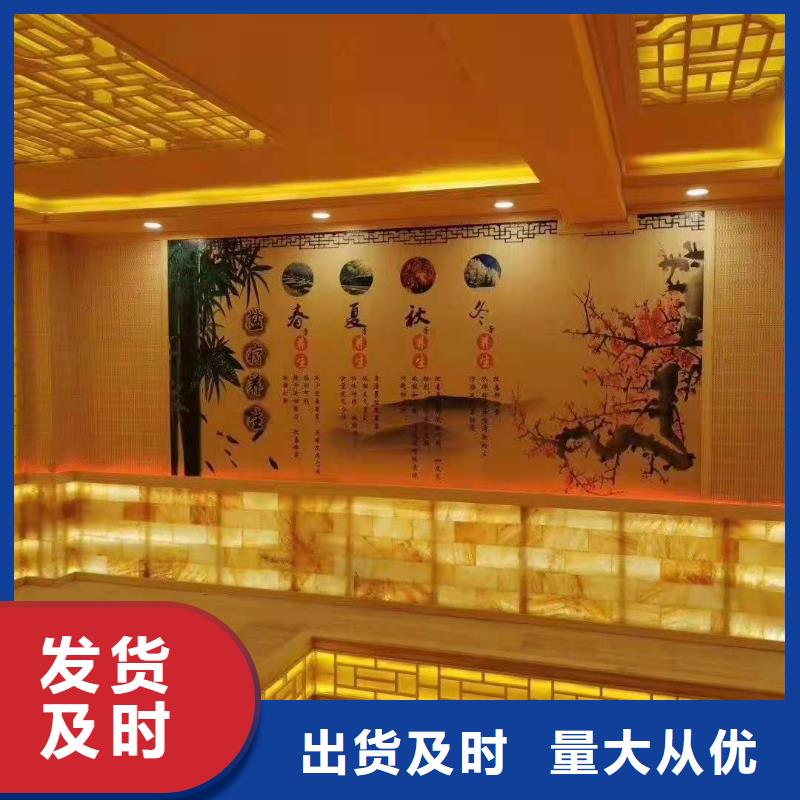 汗蒸房安装汗蒸房精品优选