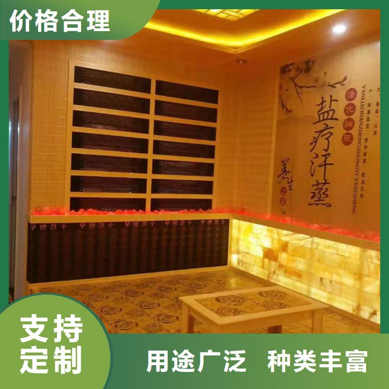 汗蒸房安装汗蒸房施工库存齐全厂家直供