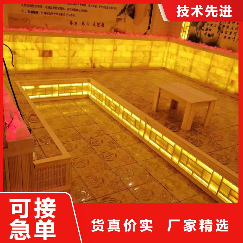 汗蒸房安装汗蒸房注重细节