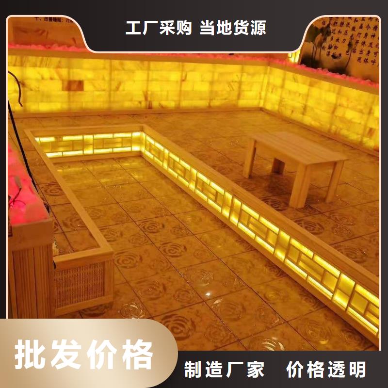 汗蒸房安装,汗蒸房定制质量检测