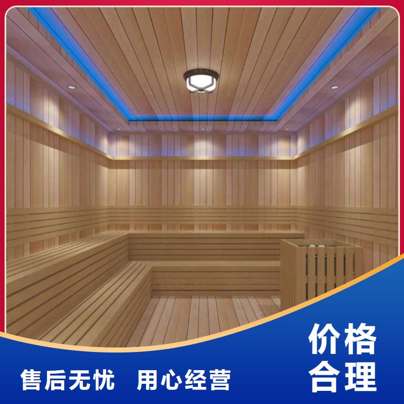 【汗蒸房安装】汗蒸房公司诚信经营
