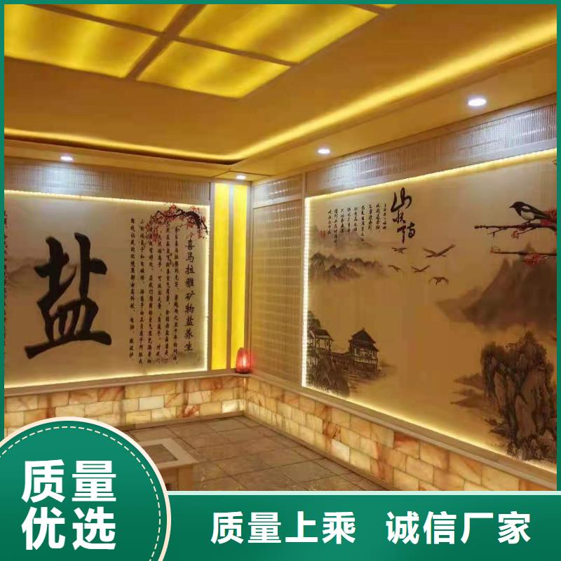 【汗蒸房安装】汗蒸房施工0中间商差价