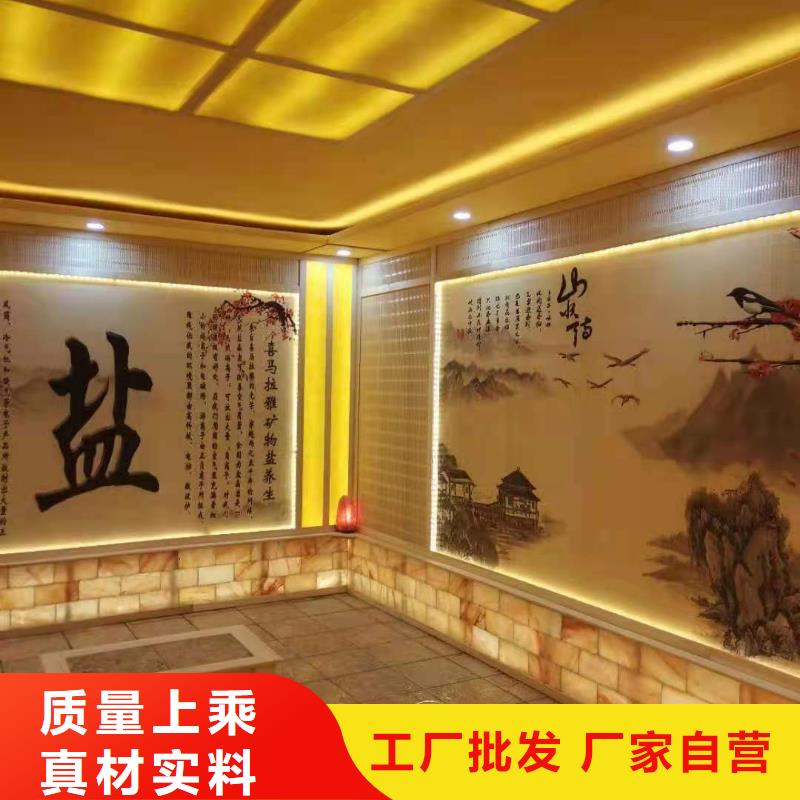 汗蒸房安装_汗蒸房施工诚信商家服务热情