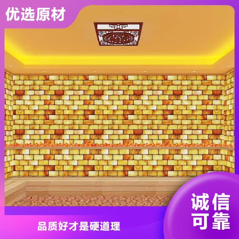 汗蒸房安装_汗蒸房水加热专注生产制造多年