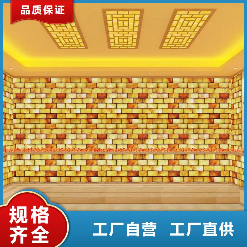汗蒸房安装汗蒸房承建诚信经营