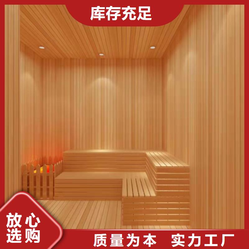 汗蒸房安装汗蒸房实体诚信厂家