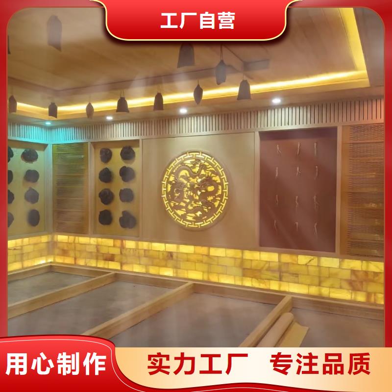 汗蒸房安装汗蒸房定制物流配送