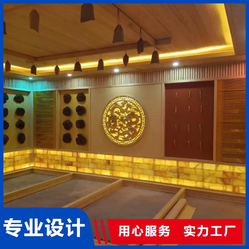 汗蒸房安装汗蒸房施工库存齐全厂家直供