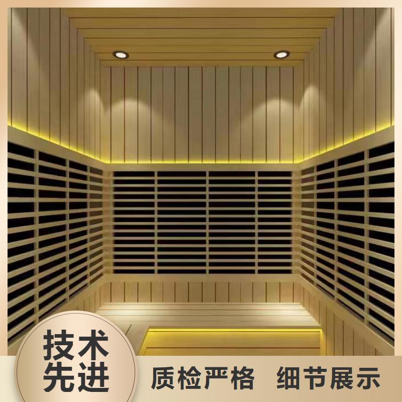 汗蒸房安装,汗蒸房定制质量检测