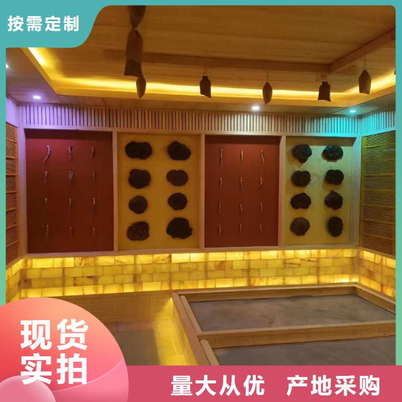 汗蒸房安装汗蒸房装修厂家现货批发