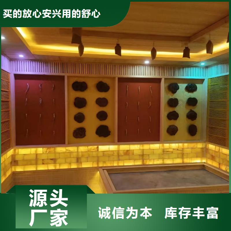【汗蒸房安装】汗蒸房承建库存充足