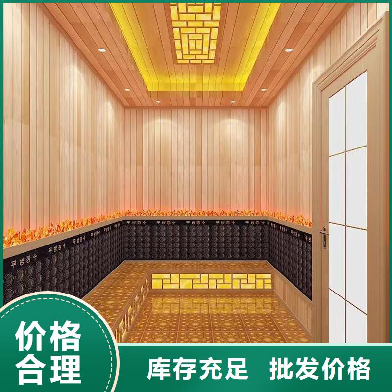汗蒸房安装汗蒸房承建当地厂家值得信赖