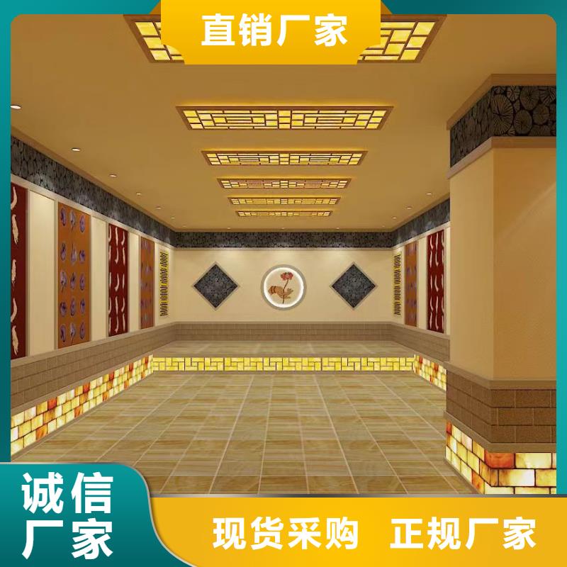 【汗蒸房安装汗蒸房厂家多种规格库存充足】