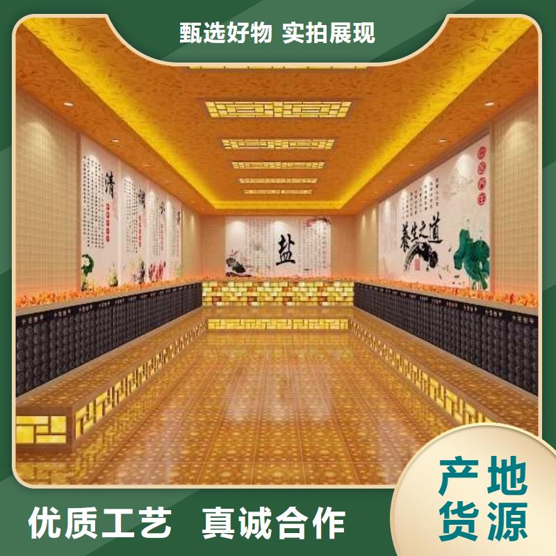 汗蒸房安装汗蒸房施工库存齐全厂家直供