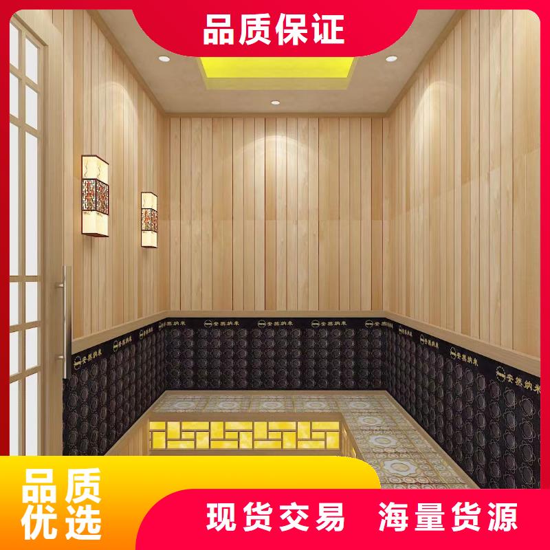 汗蒸房安装汗蒸房畅销本地