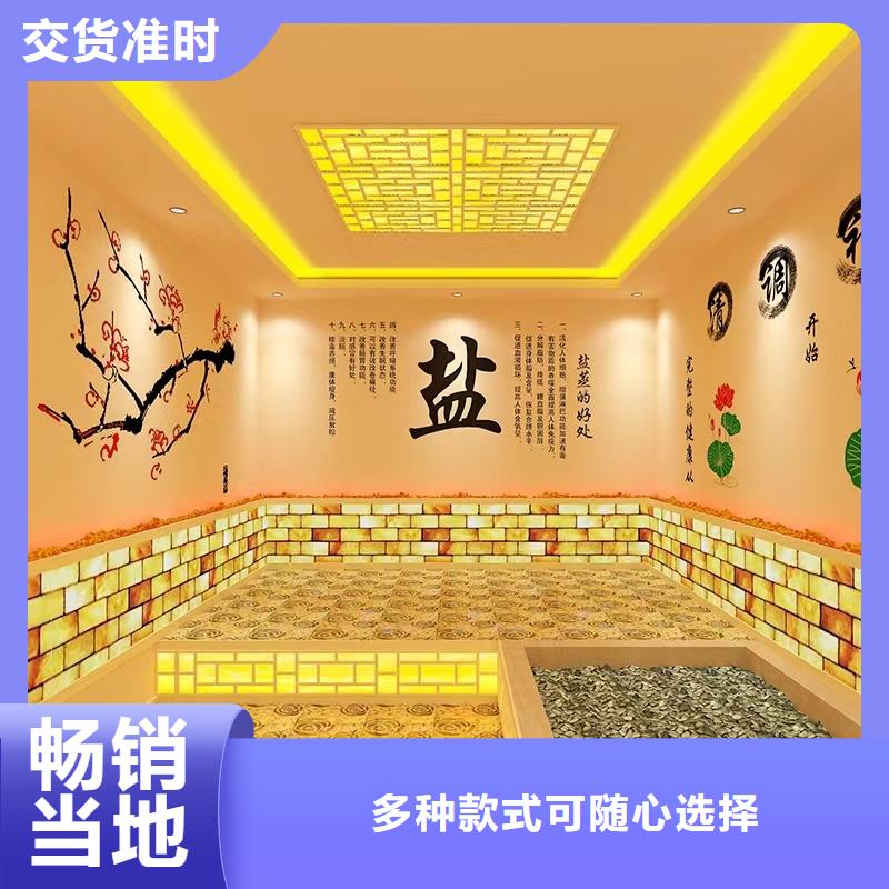 汗蒸房安装【汗蒸房施工】精工细致打造