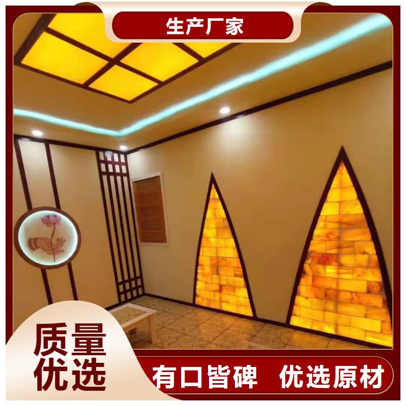 汗蒸房安装汗蒸房实力商家