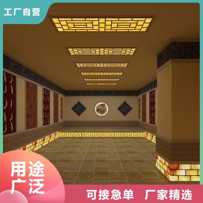 汗蒸房安装汗蒸房装修厂家现货批发