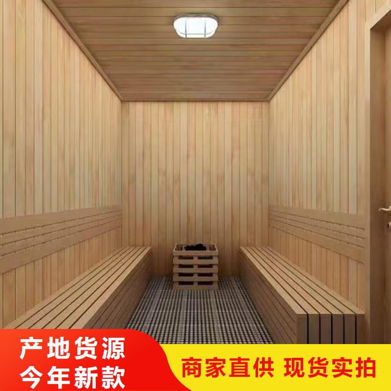 【汗蒸房安装】汗蒸房承建库存充足