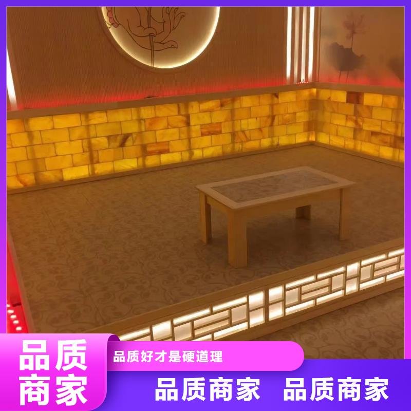 汗蒸房安装汗蒸房装修标准工艺