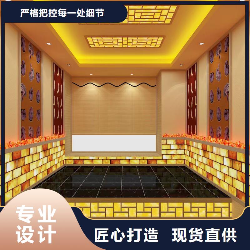 汗蒸房安装_汗蒸房施工诚信商家服务热情