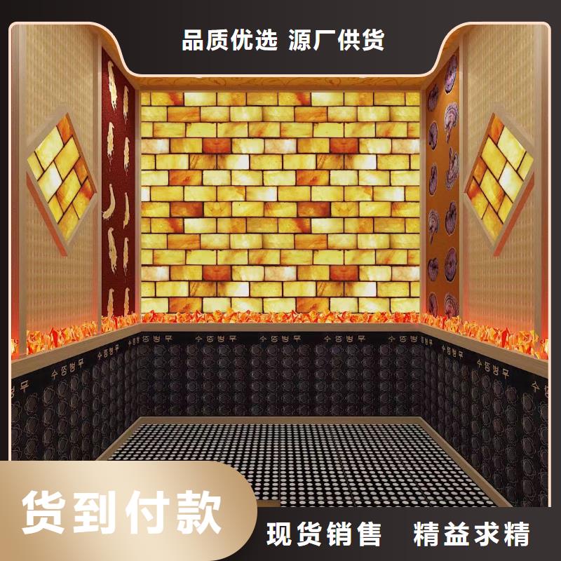 汗蒸房安装汗蒸房承建随到随提