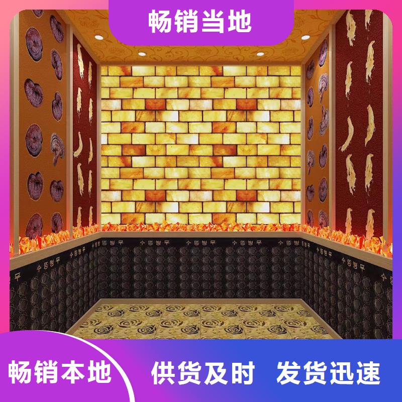 汗蒸房安装汗蒸房畅销当地