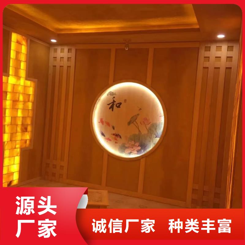 汗蒸房安装来图定制量大从优