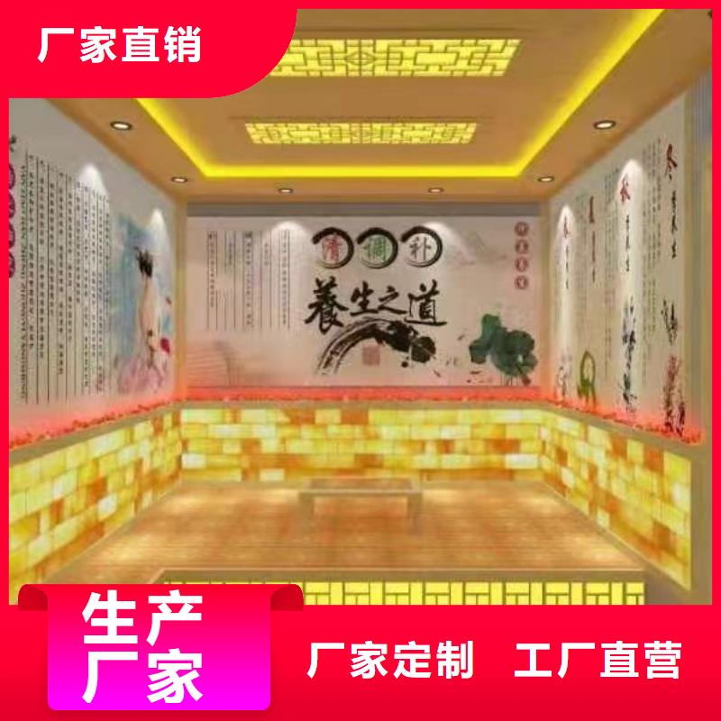 汗蒸房安装汗蒸房承建当地厂家值得信赖