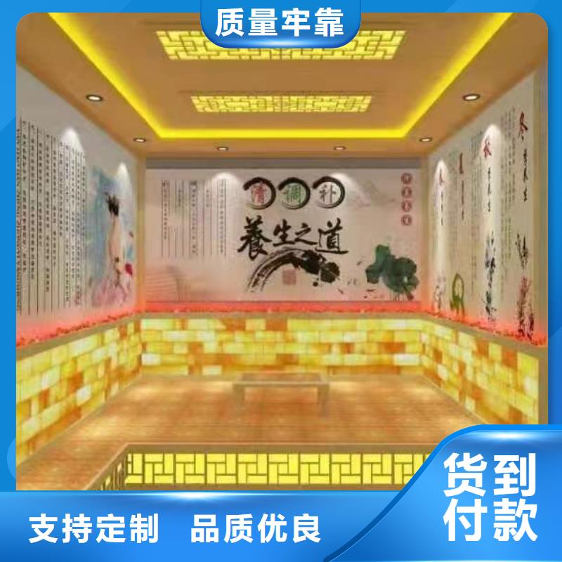 汗蒸房安装汗蒸房畅销当地