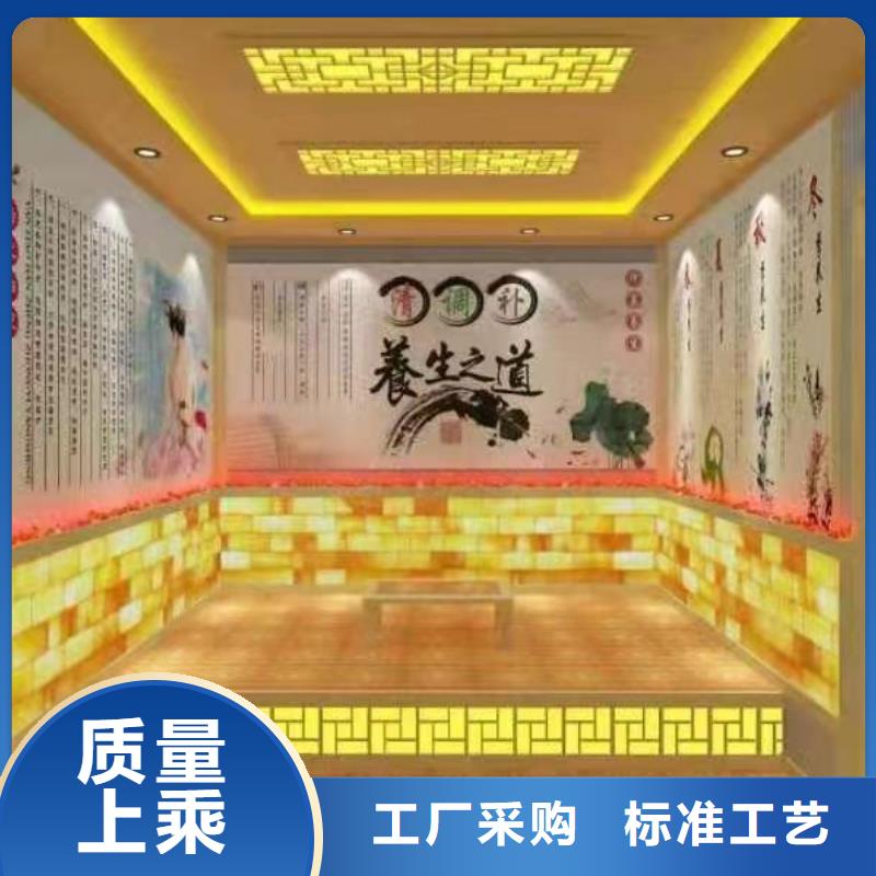 【汗蒸房安装】汗蒸房承建库存充足