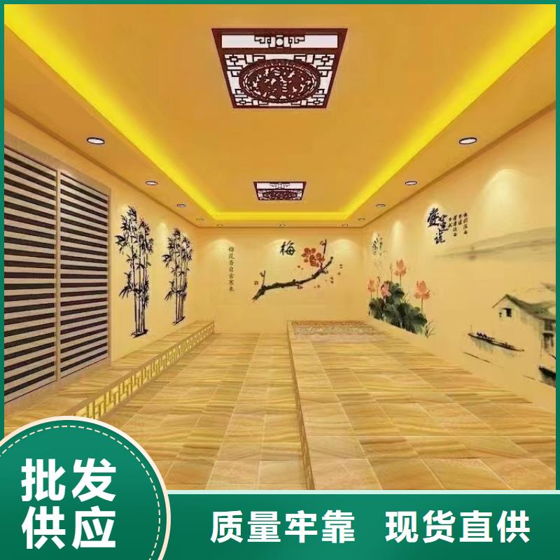 汗蒸房安装汗蒸房装修就近发货