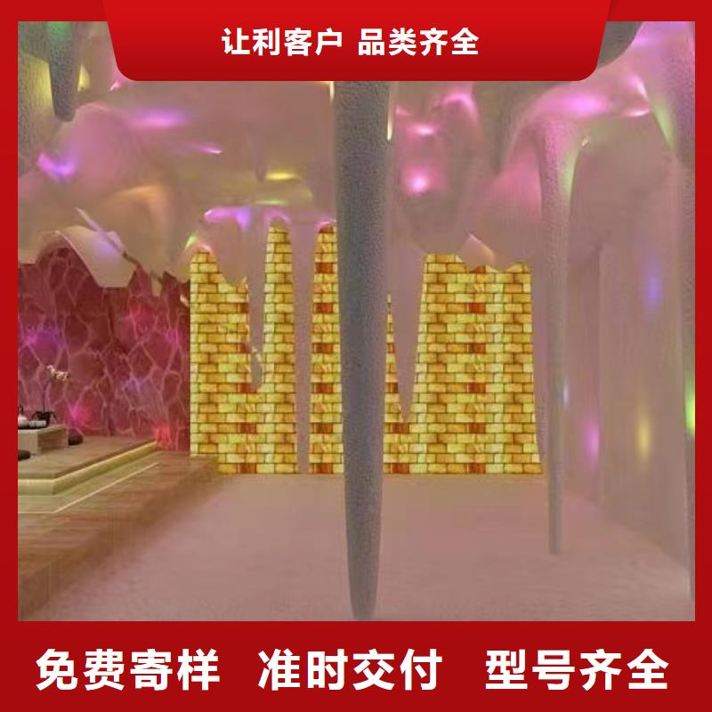 汗蒸房安装_汗蒸房施工诚信商家服务热情