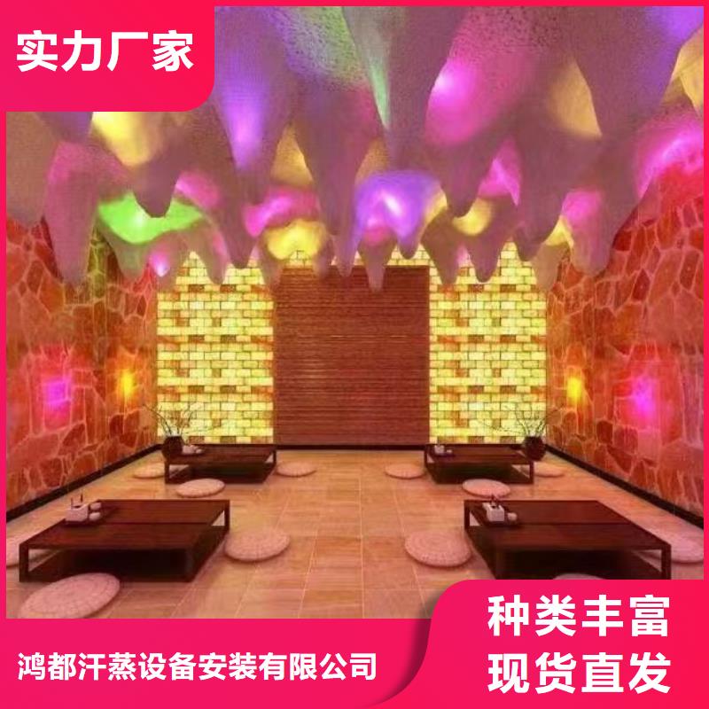汗蒸房安装【汗蒸房施工】精工细致打造